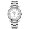 Rolex Datejust 16200 Silver Dial 36 mm Automatic Stainless Steel Watch