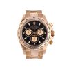Rolex Daytona 116505 Mens Rose Gold 40mm Round Automatic Watch